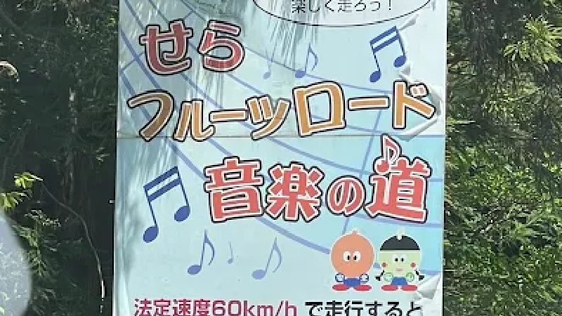 https://shinoda-kogyo.jp
