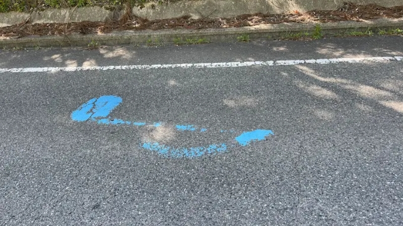 https://shinoda-kogyo.jp