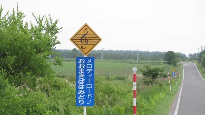 https://shinoda-kogyo.jp