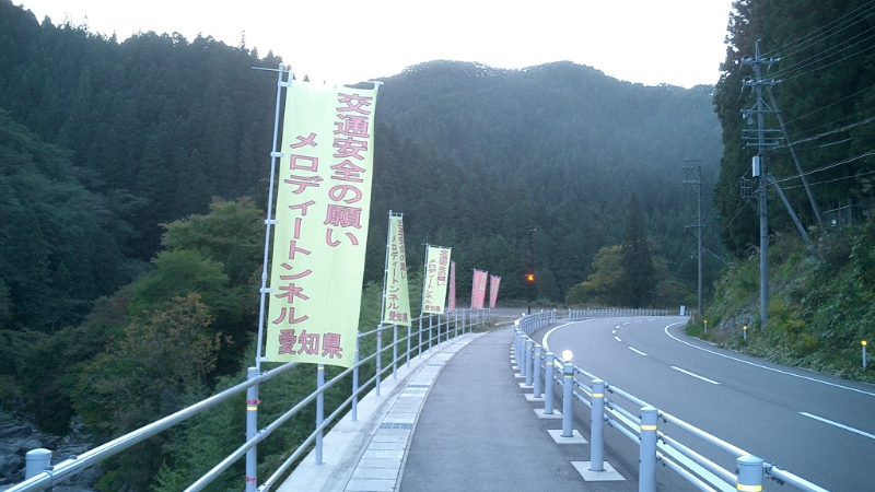 https://shinoda-kogyo.jp