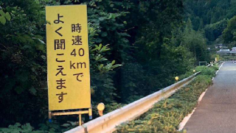 https://shinoda-kogyo.jp