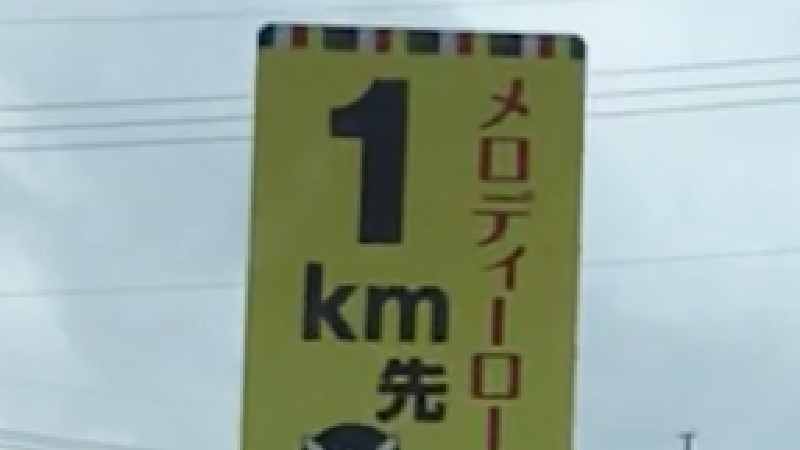 https://shinoda-kogyo.jp