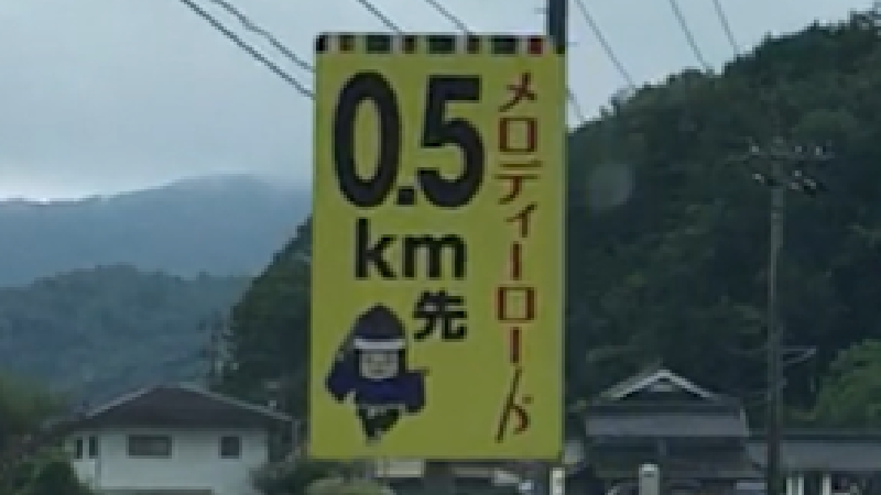 https://shinoda-kogyo.jp