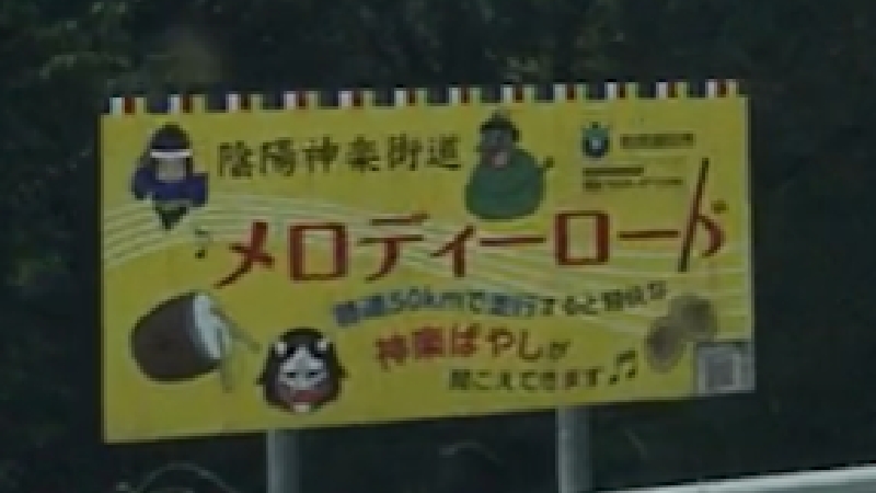 https://shinoda-kogyo.jp