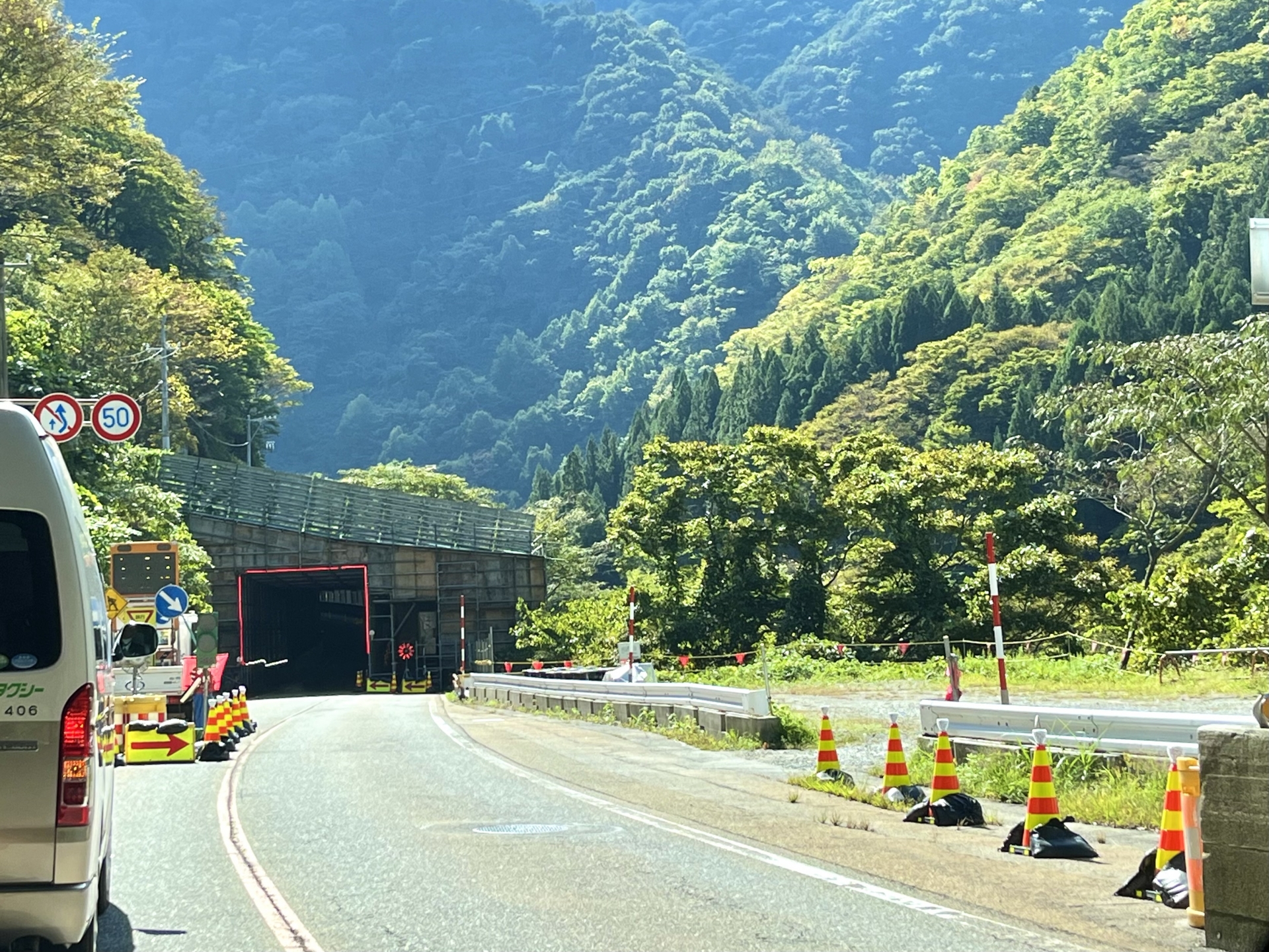 https://shinoda-kogyo.jp